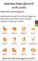 Tamil Rasi Palan imagem de tela 2