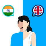 Tamil - English آئیکن