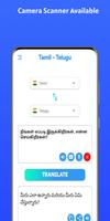 Tamil - Telugu Translator penulis hantaran