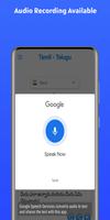Tamil - Telugu Translator syot layar 1