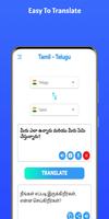 Tamil - Telugu Translator syot layar 2