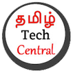 Tamil Tech Central