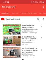 Tamil Tech Central اسکرین شاٹ 1
