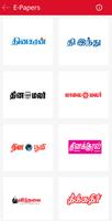 Tamil News LIVE TV Channels syot layar 2