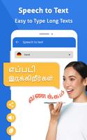 Tamil Voice Typing Keyboard captura de pantalla 2
