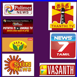Tamil Tv  Live News