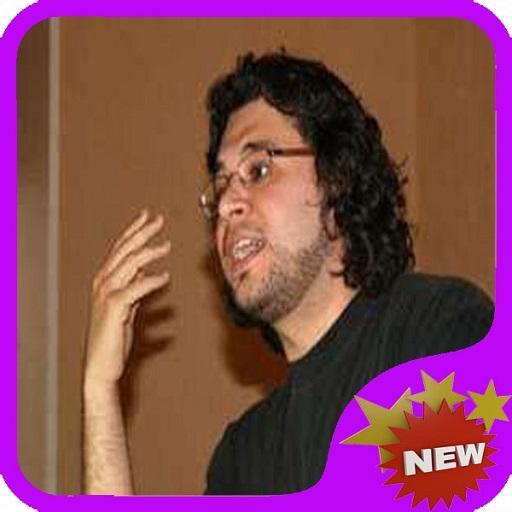 TÉLÉCHARGER TAMIM AL BARGHOUTI MP3 GRATUIT