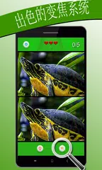 找出差異500個級別-腦力解謎 APK 下載