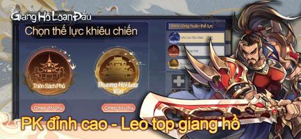 Giang Hồ Loạn Đấu screenshot 1