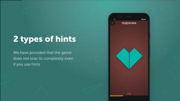 Puzzle: Tangram. Logic game 截圖 3