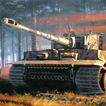 Tank duvar kağıdı