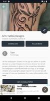 Arm Tattoo Designs تصوير الشاشة 2