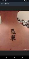 Chinese Tattoo Symbols скриншот 3