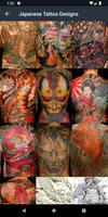 Japanese Tattoo Designs 截图 1