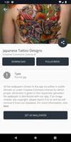 Japanese Tattoo Designs ảnh chụp màn hình 2