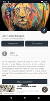 Lion Tattoo Designs 截图 2