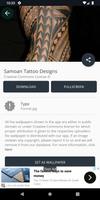 Samoan Tattoo Designs ảnh chụp màn hình 2