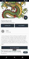 برنامه‌نما Tattoo Flash Art عکس از صفحه