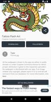Tattoo Flash Art স্ক্রিনশট 2
