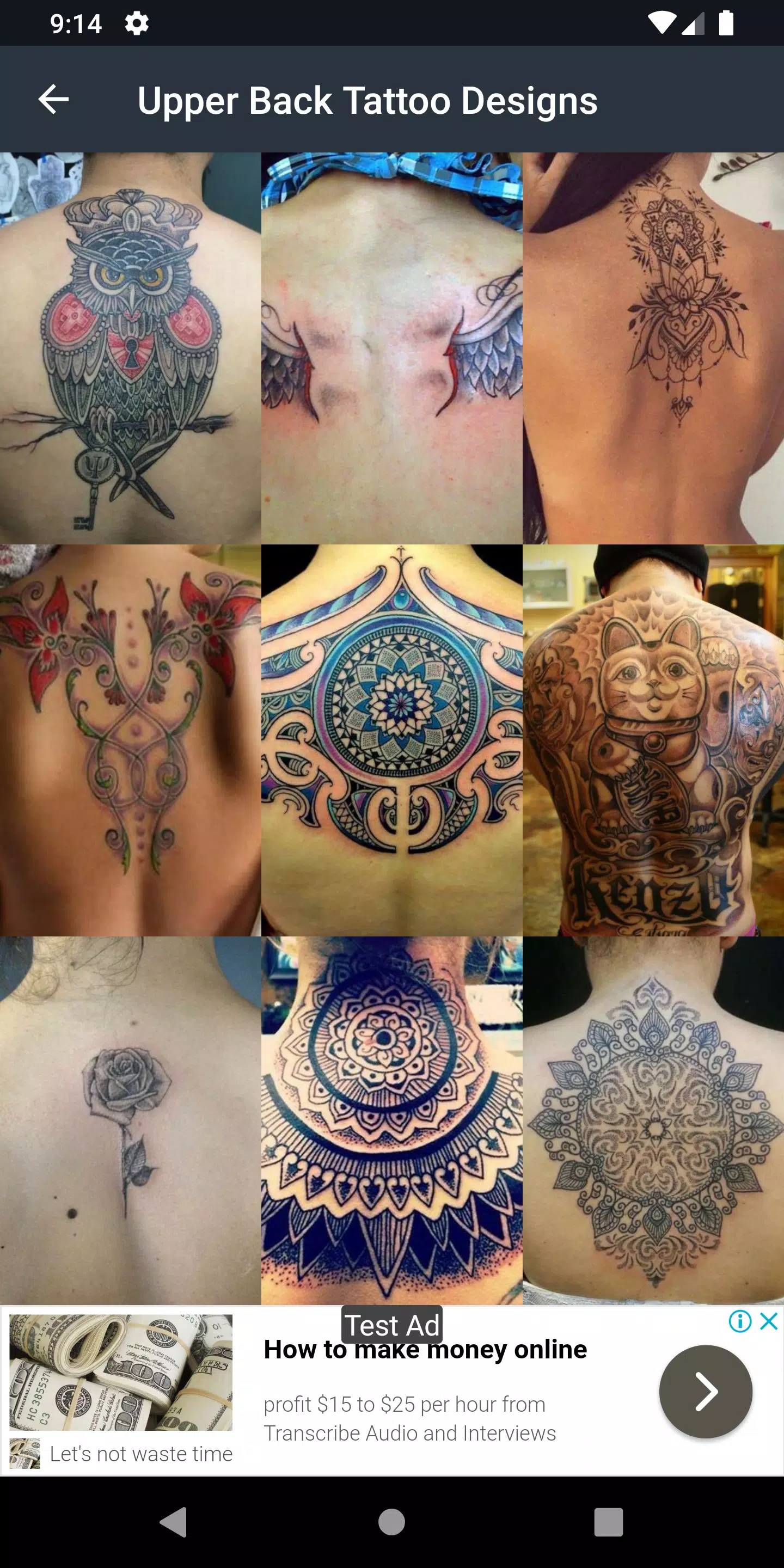 Upper Back Tattoo Designs APK للاندرويد تنزيل