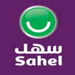 SAHEL Smart