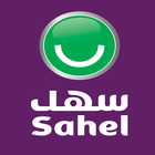 SAHEL Smart آئیکن