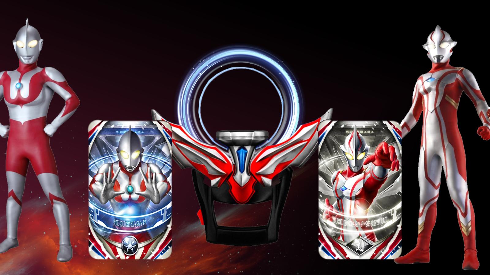 DX Orb Ring APK Download for Android Latest Version DX Orb Ring APK Download for Android Latest Version