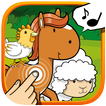 Animal Sounds আইকন