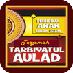 Tarbiyatul Aulad