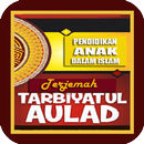 Tarbiyatul Aulad APK