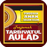 Icona Tarbiyatul Aulad