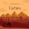 Tarheem Sholawat: Bangun Subuh APK