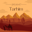 APK Tarheem Sholawat: Bangun Subuh