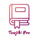 Tawjihi Pro توجيهي برو আইকন