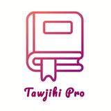 Tawjihi Pro توجيهي برو آئیکن