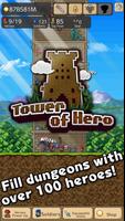 Tower of Hero پوسٹر