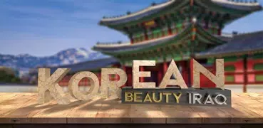 Korean Beauty Iq