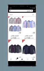 O3 Ozoon XAPK download