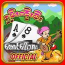 SKM TaungPawThar(တောင်ပေါ်သား) APK