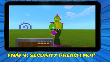 Horror mod fnaf for Minecraft تصوير الشاشة 1