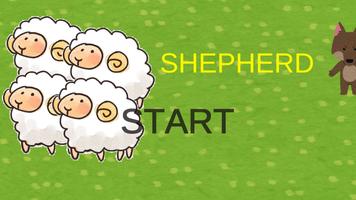 羊飼い الملصق