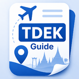 TDAC Thailand Form Guide