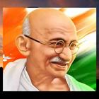 Dichos de Gandhi 🙌 icon