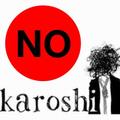 Karoshi ❌