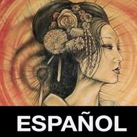 Susanoo 💯 Español স্ক্রিনশট 1