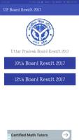 BOARD EXAMS RESULT 2019 -बोर्ड परीक्षा परिणाम २०१९ capture d'écran 2
