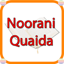 APK Noorani Quaida