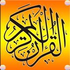 Quran Pak icon