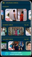 برنامه‌نما ANUPAMA SERIAL عکس از صفحه