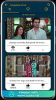 برنامه‌نما ANUPAMA SERIAL عکس از صفحه